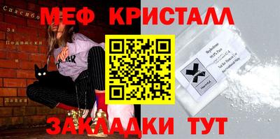 кокаин колумбия Пугачёв