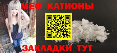 ECSTASY Пушкино