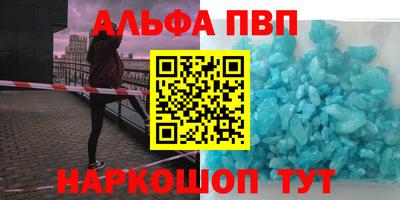 кокаин колумбия Пугачёв