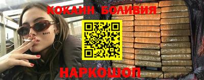ECSTASY Пушкино