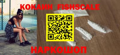 кокаин колумбия Пугачёв