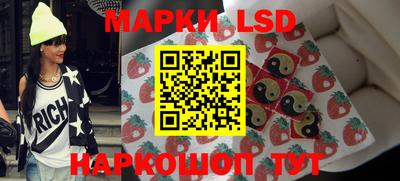 ECSTASY Пушкино