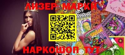 кокаин колумбия Пугачёв