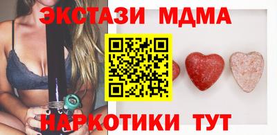 кокаин колумбия Пугачёв