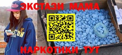кокаин колумбия Пугачёв