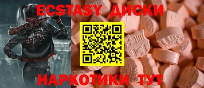 кокаин колумбия Пугачёв