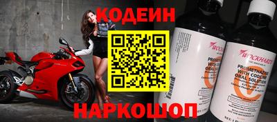 a pvp Пыть-Ях