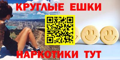 кокаин колумбия Пугачёв