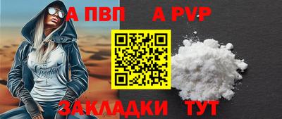ECSTASY Пушкино