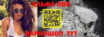 кокаин колумбия Пугачёв