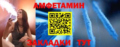 кокаин колумбия Пугачёв