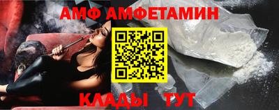 кокаин колумбия Пугачёв