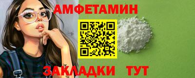 a pvp Пыть-Ях