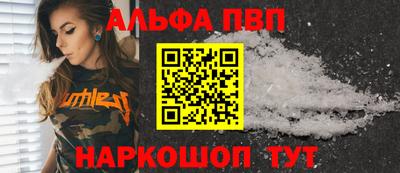 ECSTASY Пушкино