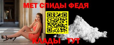 ECSTASY Пушкино