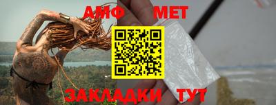 ECSTASY Пушкино