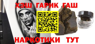 ECSTASY Пушкино
