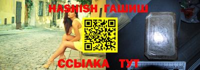 ECSTASY Пушкино