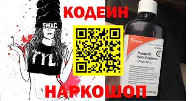 кокаин колумбия Пугачёв