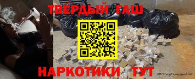 ECSTASY Пушкино