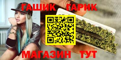 ECSTASY Пушкино